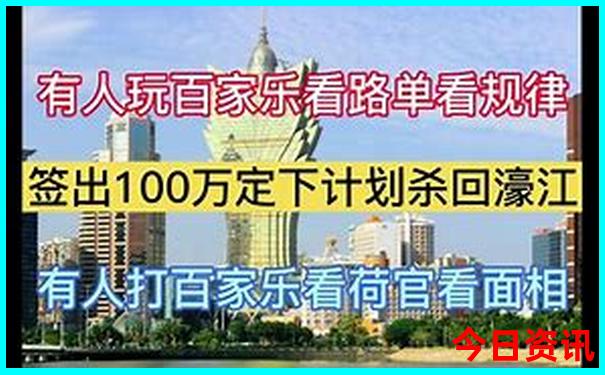 丹东有什么旅游景点