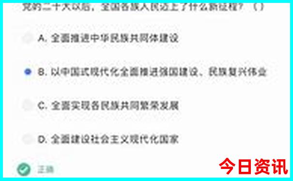 旅游三到五天物品清单