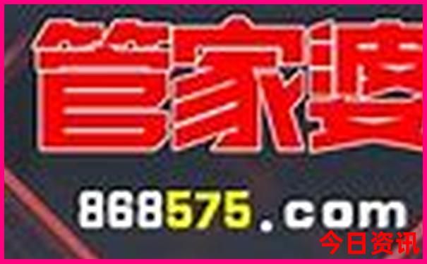 贵阳北站有几个出站口