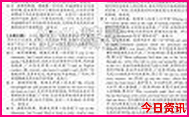 6岁小孩去北京哪玩最好