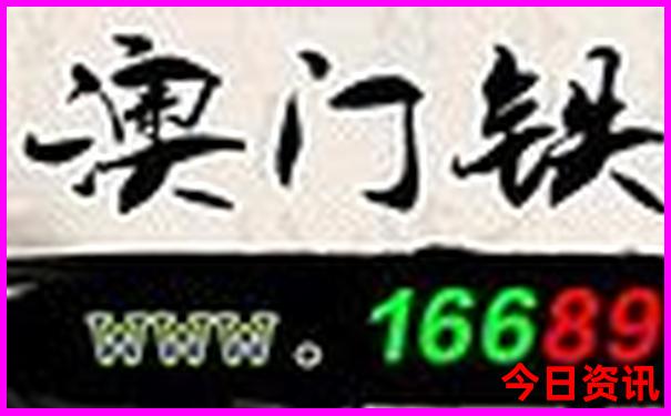 目前全国最热的城市