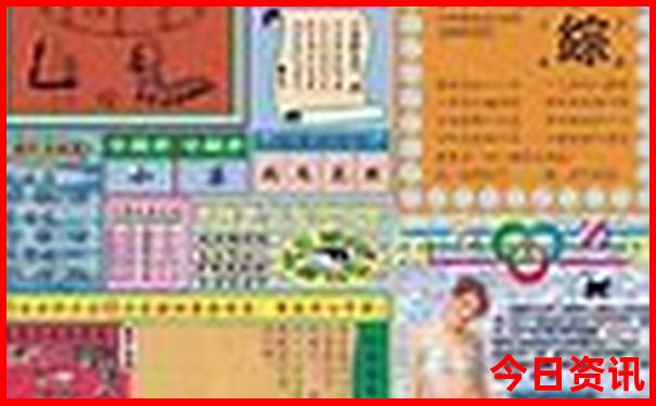 带着孩子去北京旅游攻略