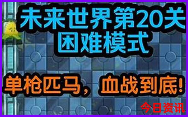 2025经验分享正版全新升级资料全新方法免费全新攻略大全-2025全年资料免费大全